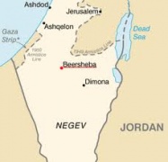 Người Tây Ban Nha Gốc Do Thái Nhập Cư Vào Israel