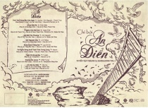 Ra Mắt Album Chỉ Bởi Ân Điển