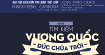 Đại Hội Liên Hữu Tin Lành Việt Nam Thế Giới -Truyền Hình Trực Tiếp 19h30 (+7GMT) - 16/10