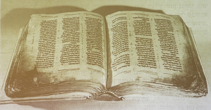 Kinh Thánh Cổ Được UNESCO Công Nhận Báu Vật Thế Giới