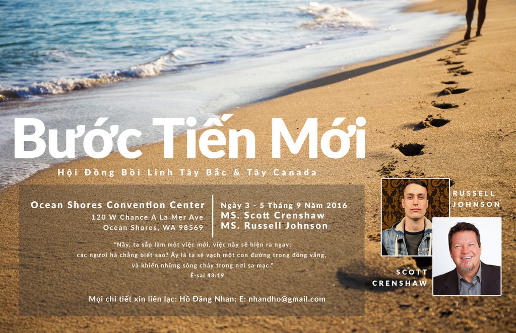 ANS Poster Vietnamese (1)