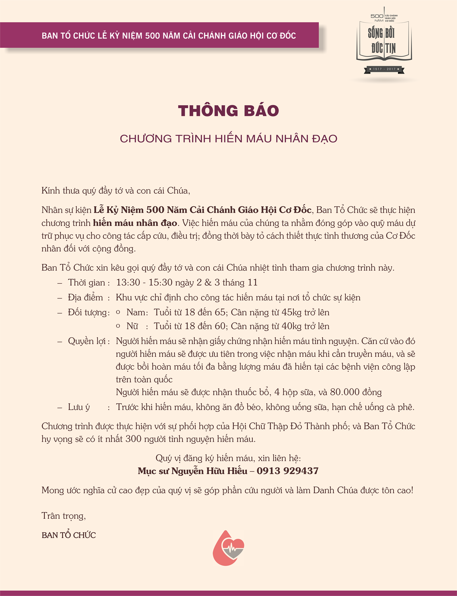 CHƯƠNG TRÌNH HIẾN MÁU NHÂN ĐẠO.