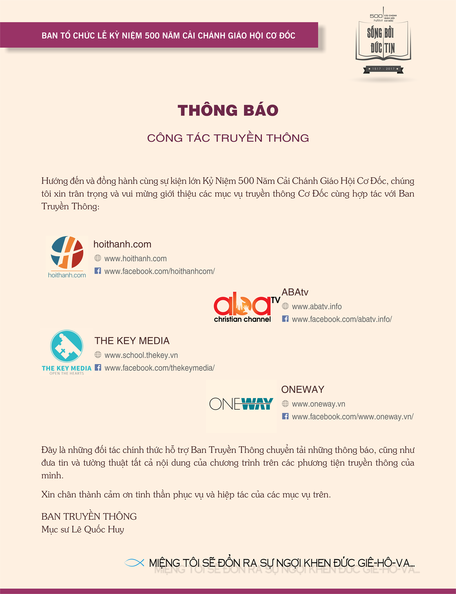 Các kênh truyền thông chính thức cho chương trình Kỷ Niệm 500 năm Cải Chánh Giáo Hội Cơ Đốc.