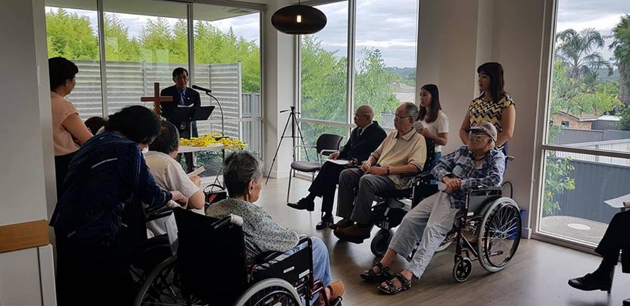 Vui Xuân Mới Năm 2019 Tại Viện Dưỡng Lão AGPAC, Smithfiel, NSW – Australia