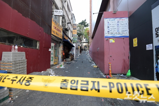 Thảm Hoạ Itaewon, Cộng Đồng Cơ Đốc Gửi Đến Lời Chia Buồn Sâu Sắc Và An Ủi Người Thân Của Các Nạn Nhân