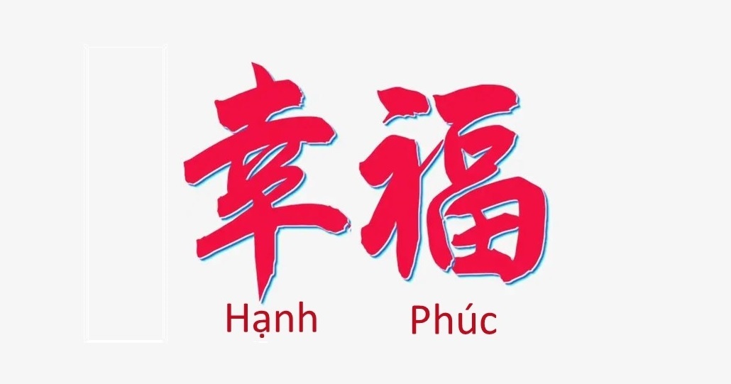 Hạnh Phúc Là Gì? Làm Sao Để Được Hạnh Phúc?