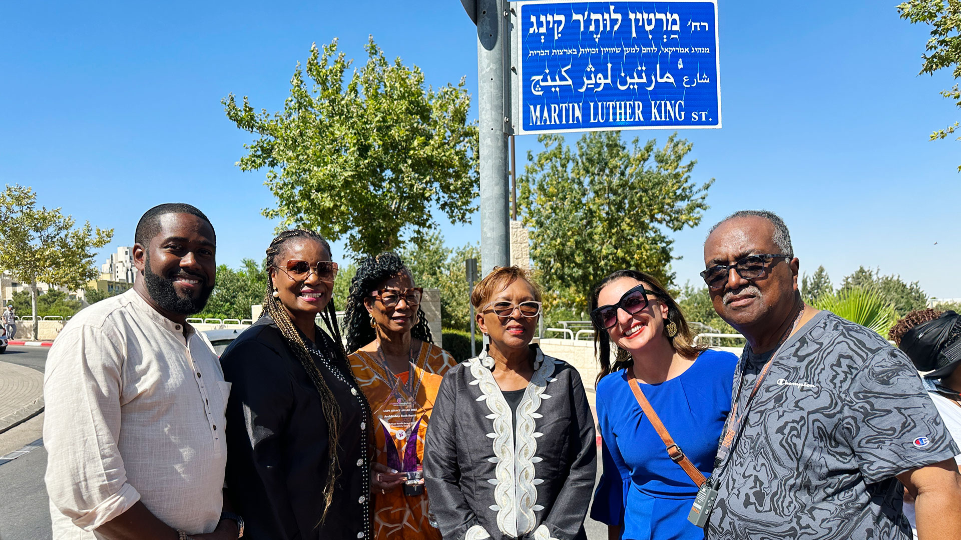Người Mỹ Da Đen Ủng Hộ Israel, Tôn Vinh Di Sản Của Martin Luther King Ở Jerusalem Trên Con Đường Mang Tên Ông
