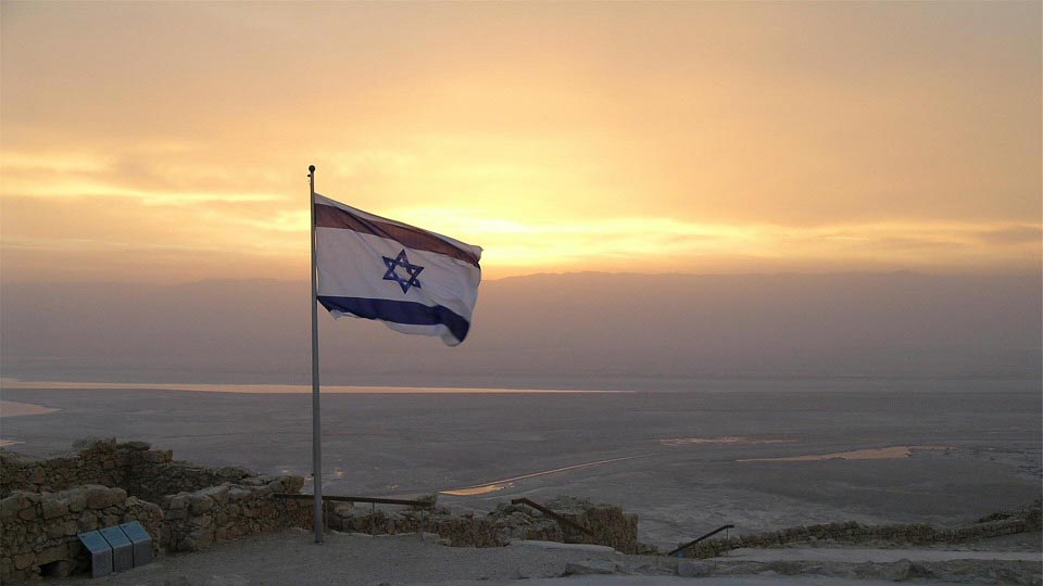 Cầu Nguyện Cho Israel