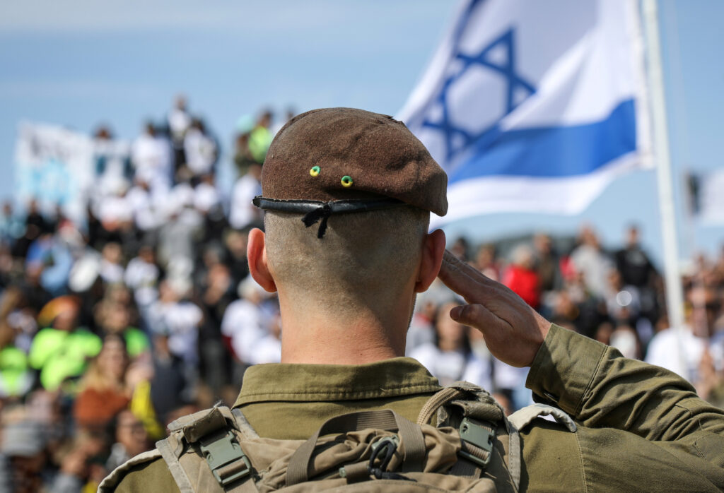 Lực Lượng Phòng Vệ Israel: Phòng Thủ Và Bảo Vệ Là Sứ Mệnh, An Ninh Là Mục Tiêu