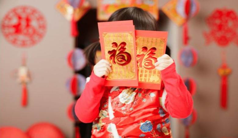 Ý Nghĩa Của Từ "Phúc" Trong Dịp Tết