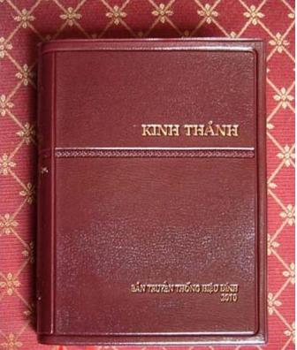 kinh_thanh_hieu_dinh_e