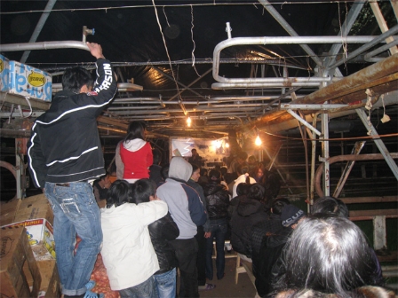 Phia_sau_448x336