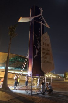DSC08356_224x336