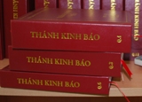 Giới Thiệu Và Phê Bình Thánh Kinh Báo - Phan Khôi 1930