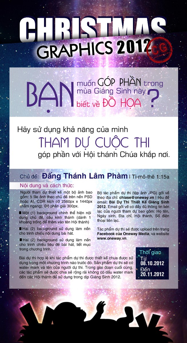 Poster của cuộc thi Poster của cuộc thi