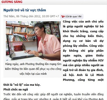 Báo Giáo Dục Thành Phố Hồ Chí Minh viết về anh với tựa đề "Người Trở Về Từ Vực Thẩm"