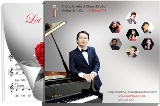 Album CD Nhạc Cưới Cơ Đốc “Lời Đính Ước”