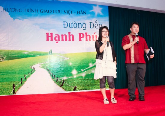 H9_Ong_ba_MS_YOU_HAN_JUNG_550x388