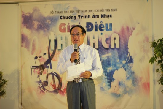 MS L&ecirc; Văn Lực c&oacute; lời cảm ơn tới qu&yacute; th&acirc;n hữu đ&atilde; đến tham dự chương tr&igrave;nh