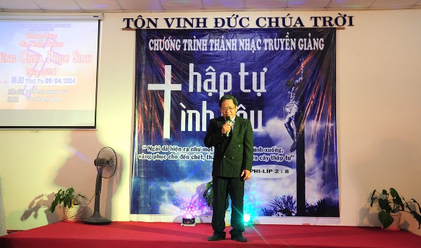 TH&Aacute;NH NHẠC TRUYỀN GIẢNG TẠI HỘI TH&Aacute;NH THỚI B&Igrave;NH &ndash; C&Agrave; MAU