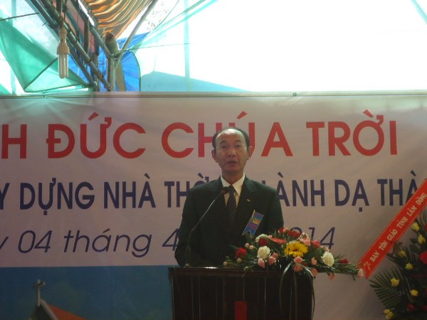 LỄ KHỞI C&Ocirc;NG X&Acirc;Y DỰNG NH&Agrave; THỜ ĐẠ TH&Agrave;M ĐẠ HUOAI, L&Acirc;M ĐỒNG.