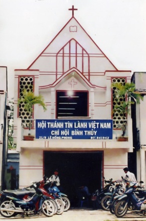 bình thủy