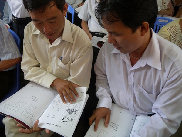 TẬP HUẤN PHƯƠNG PH&Aacute;P DẠY CHỮ TẠI TỈNH S&Oacute;C TRĂNG.