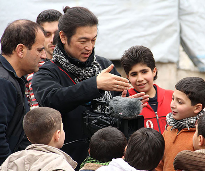 Kenji Goto Jogo 