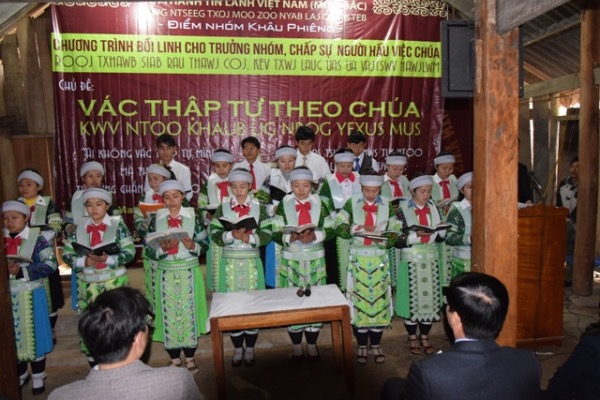 Bồi Linh Nh&acirc;n Sự Tỉnh Tuy&ecirc;n Quang