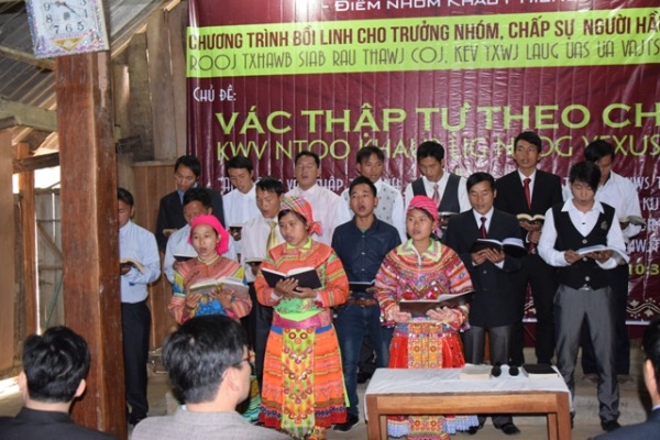 Bồi Linh Nh&acirc;n Sự Tỉnh Tuy&ecirc;n Quang