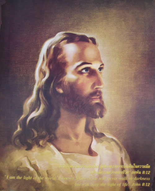 jesuschrist1