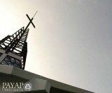 Học Bổng Thần Học Tại Payap Unieversity