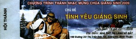 Ve Truyen Giang Binh Thuan