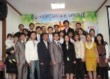 Khóa Thần Học Đầu Tiên Cho Người Việt Tại Hàn Quốc Của Viện Thần Học Liên Hiệp