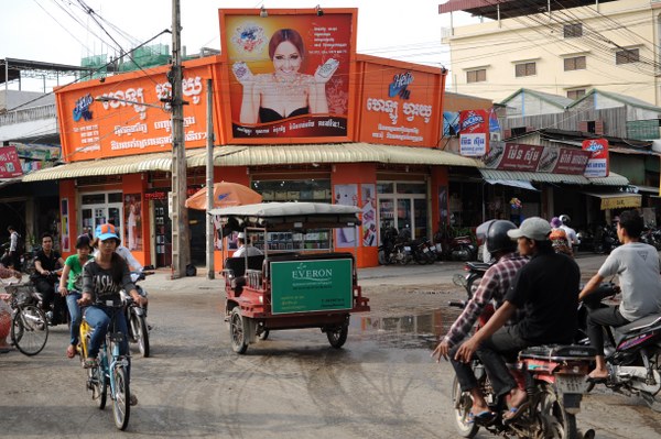 campuchia, c&oacute; mặt