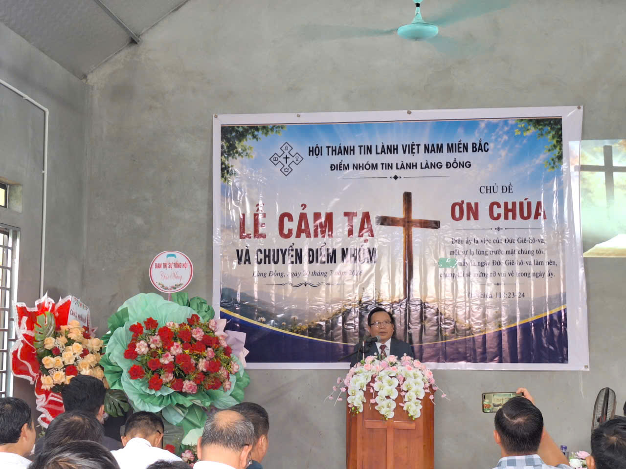 LỄ CẢM TẠ VÀ CHUYỂN ĐỊA ĐIỂM NHÓM TIN LÀNH LÀNG ĐỒNG