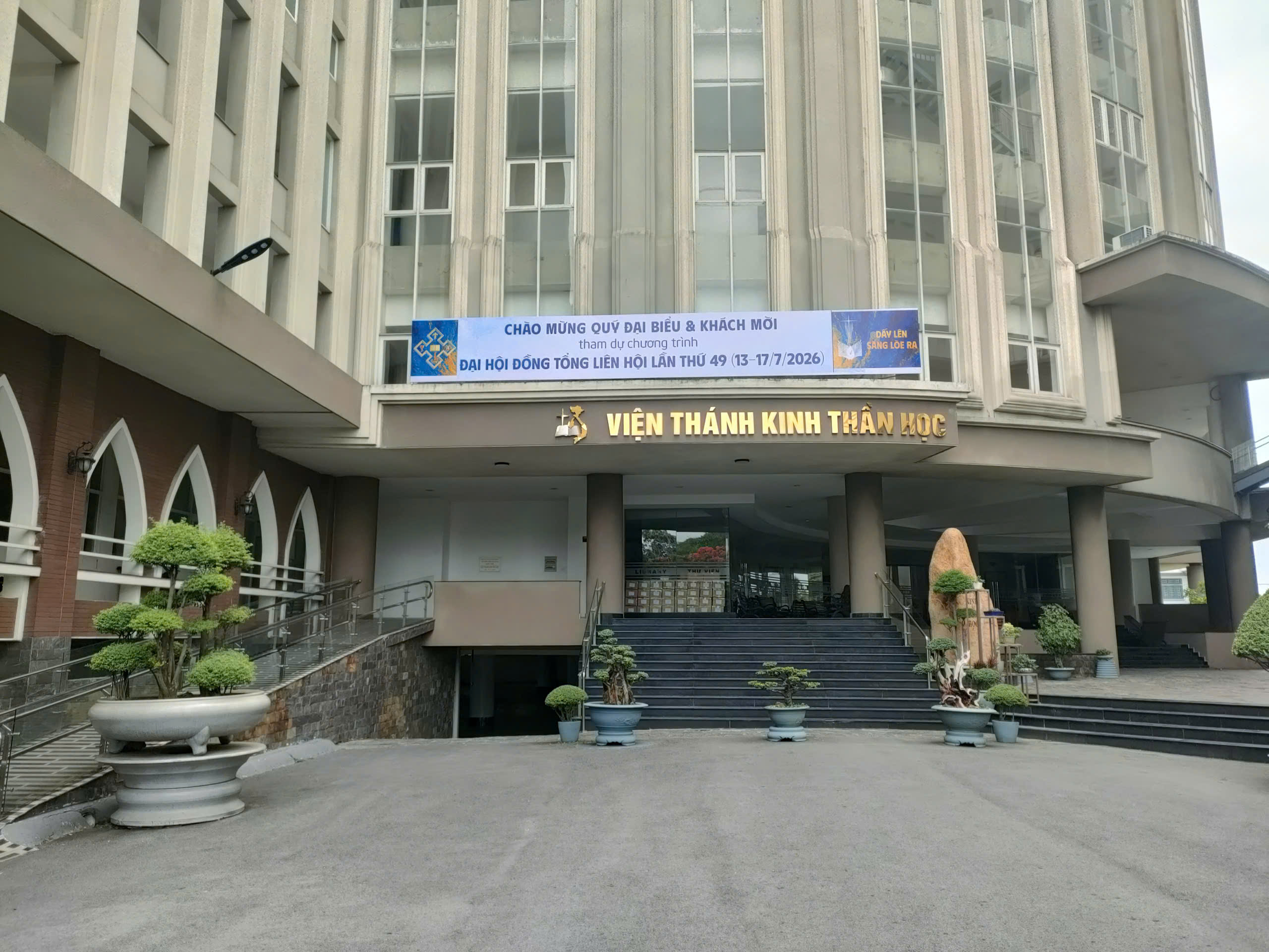 Phỏng vấn: Một góc nhìn…