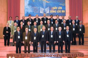 TOÀN CẢNH ĐẠI HỘI ĐỒNG TỔNG LIÊN HỘI LẦN THỨ 49