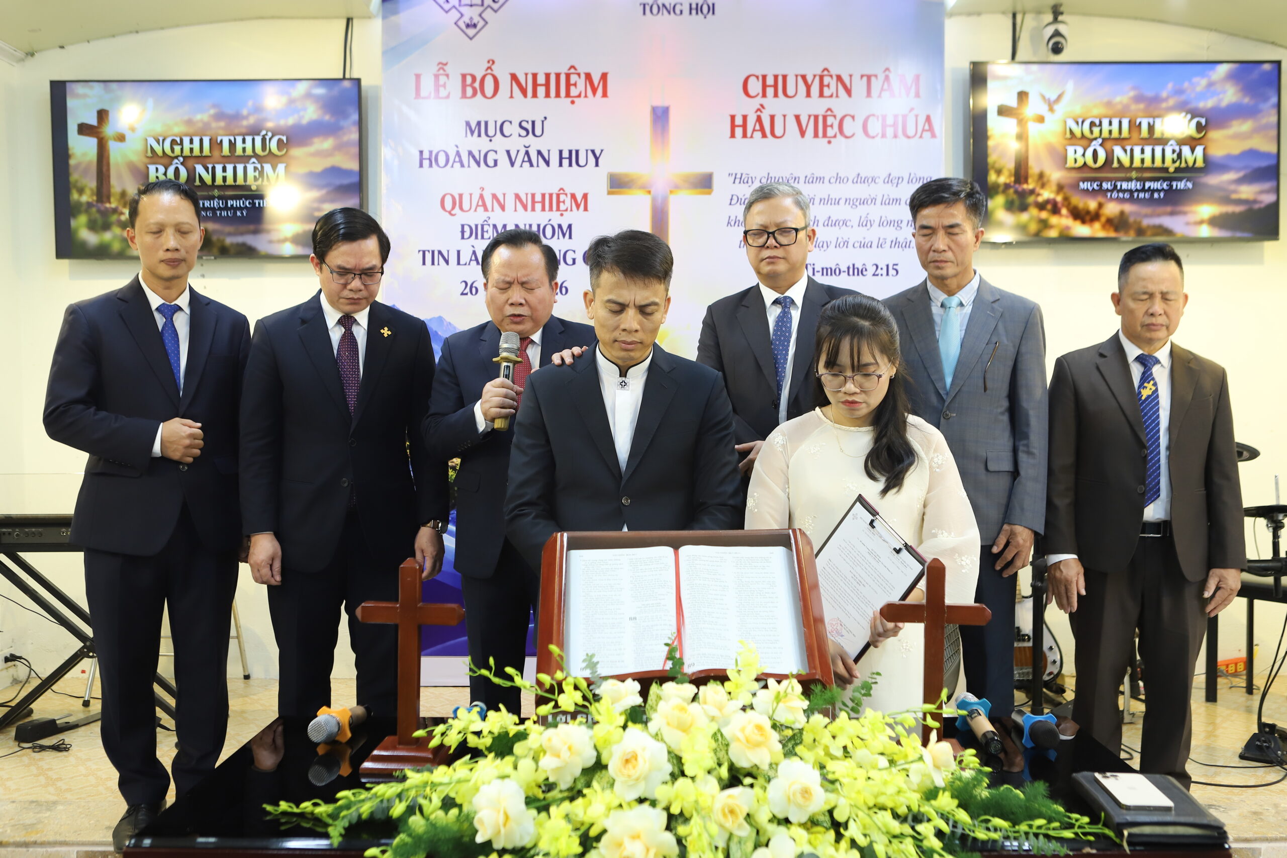 MÓNG CÁI: LỄ BỔ NHIỆM MỤC SƯ HOÀNG VĂN HUY – KHỞI ĐẦU CHẶNG ĐƯỜNG PHỤC VỤ MỚI